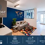 شقة Paris Porte De Versailles - Issyhost