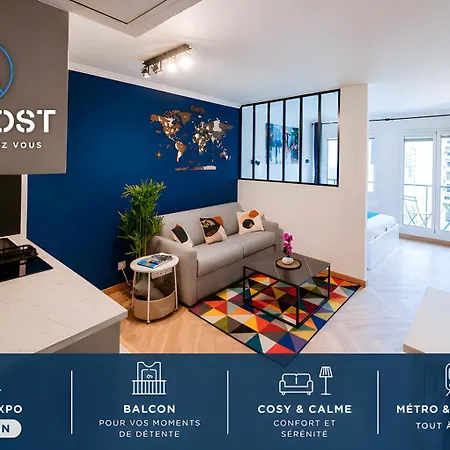 شقة Paris Porte De Versailles - Issyhost
